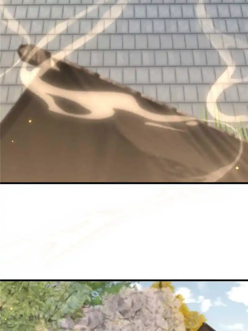 The Sickly Tyrant With An Innocent Facade Chapter 234