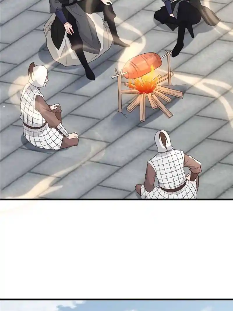 The Sickly Tyrant With An Innocent Facade Chapter 234