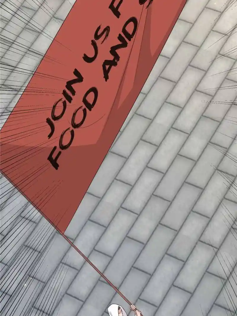 The Sickly Tyrant With An Innocent Facade Chapter 234