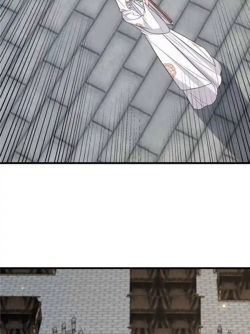 The Sickly Tyrant With An Innocent Facade Chapter 234