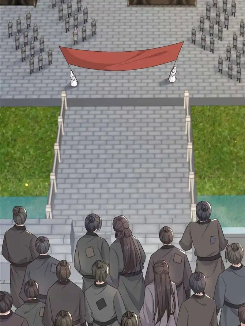 The Sickly Tyrant With An Innocent Facade Chapter 234