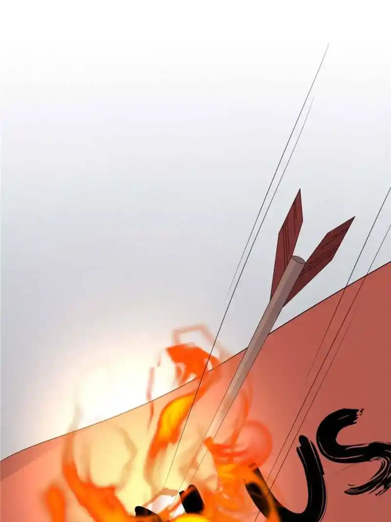 The Sickly Tyrant With An Innocent Facade Chapter 234