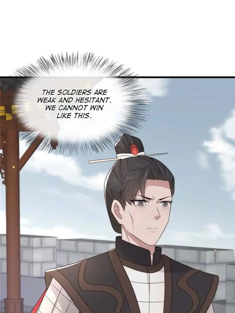 The Sickly Tyrant With An Innocent Facade Chapter 234