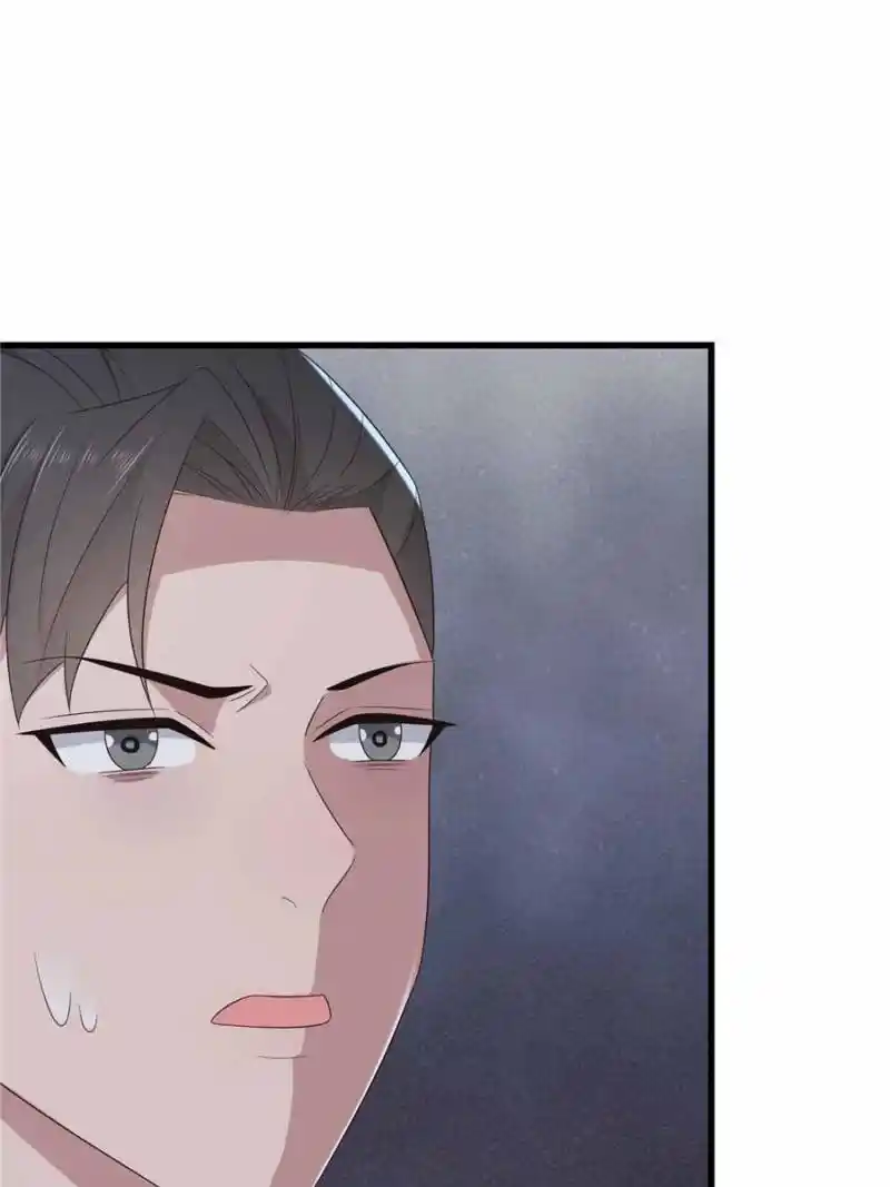 The Sickly Tyrant With An Innocent Facade Chapter 234