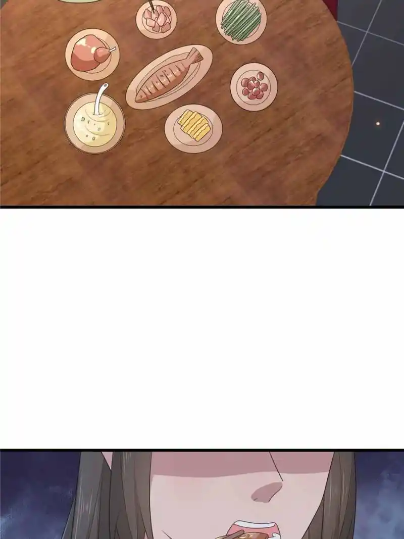 The Sickly Tyrant With An Innocent Facade Chapter 234