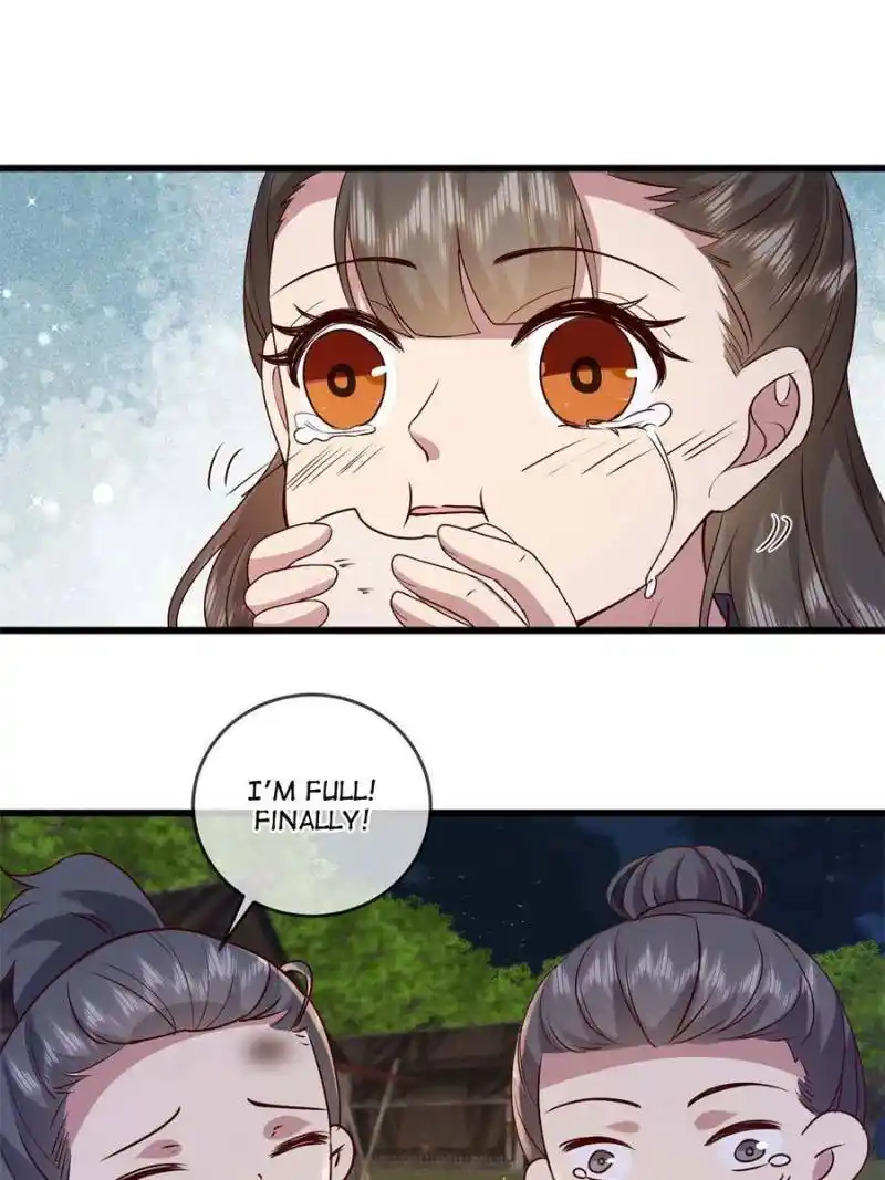 The Sickly Tyrant With An Innocent Facade Chapter 235