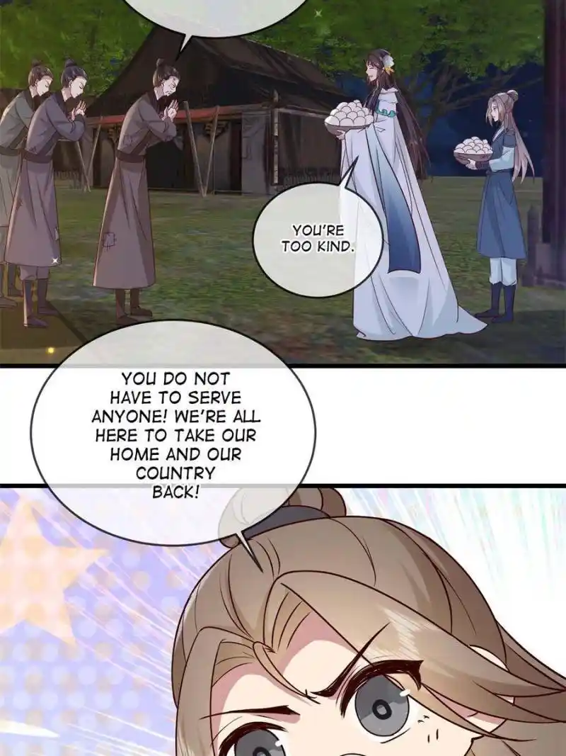 The Sickly Tyrant With An Innocent Facade Chapter 235