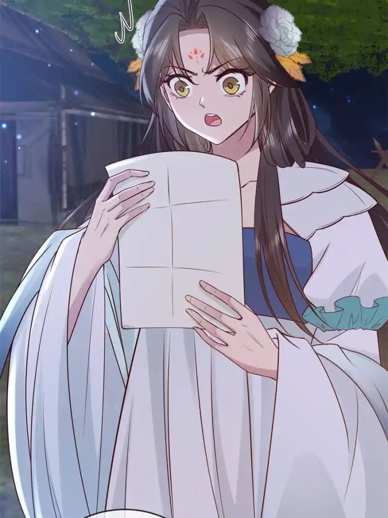 The Sickly Tyrant With An Innocent Facade Chapter 235