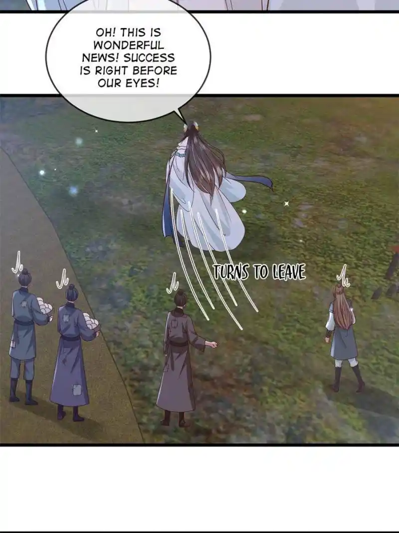 The Sickly Tyrant With An Innocent Facade Chapter 235