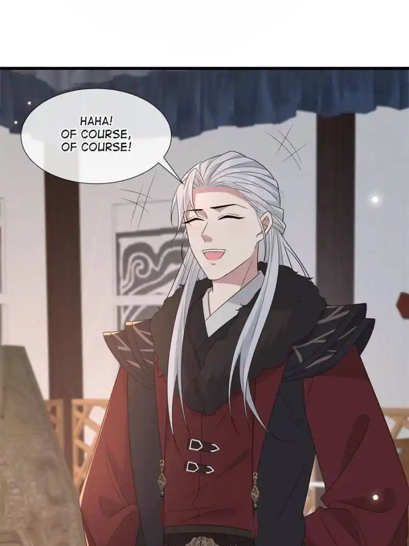 The Sickly Tyrant With An Innocent Facade Chapter 236