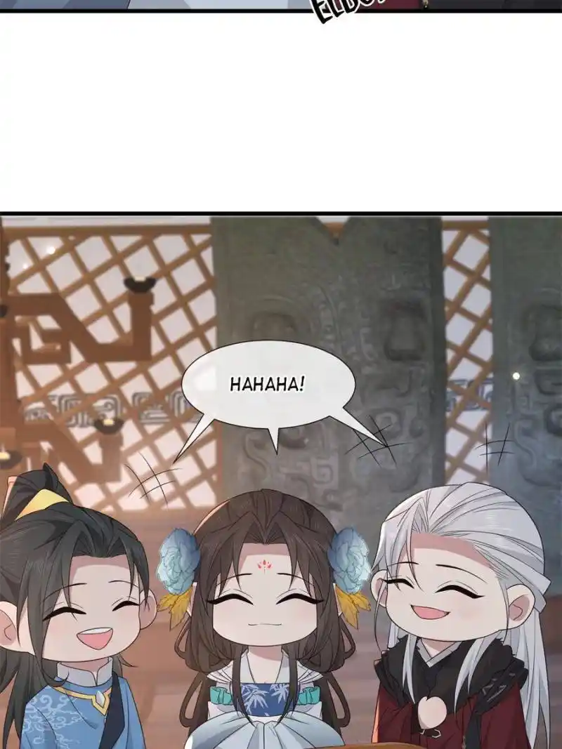 The Sickly Tyrant With An Innocent Facade Chapter 236