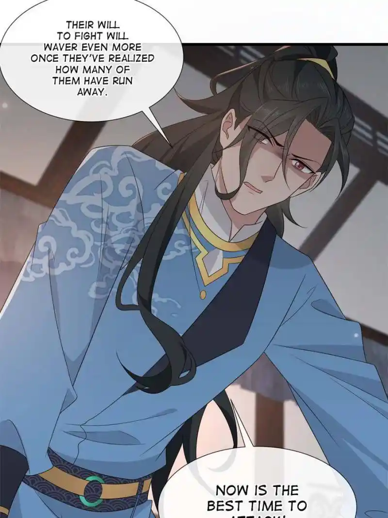 The Sickly Tyrant With An Innocent Facade Chapter 236