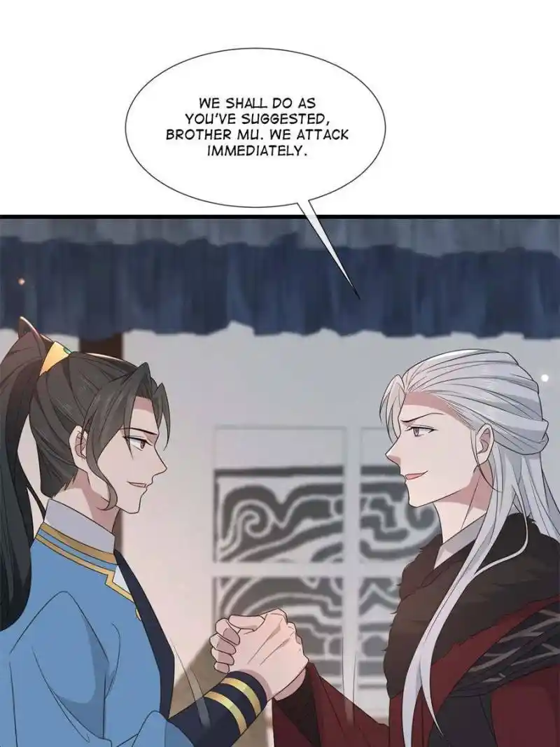 The Sickly Tyrant With An Innocent Facade Chapter 236