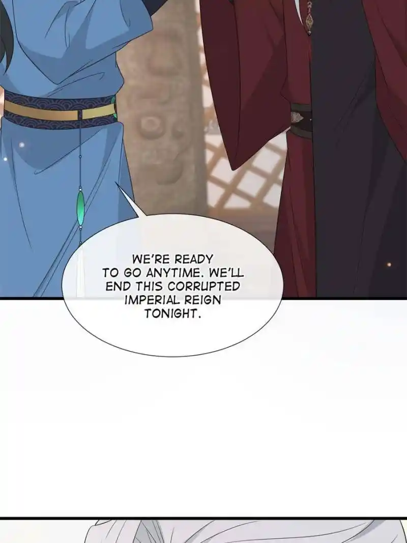 The Sickly Tyrant With An Innocent Facade Chapter 236