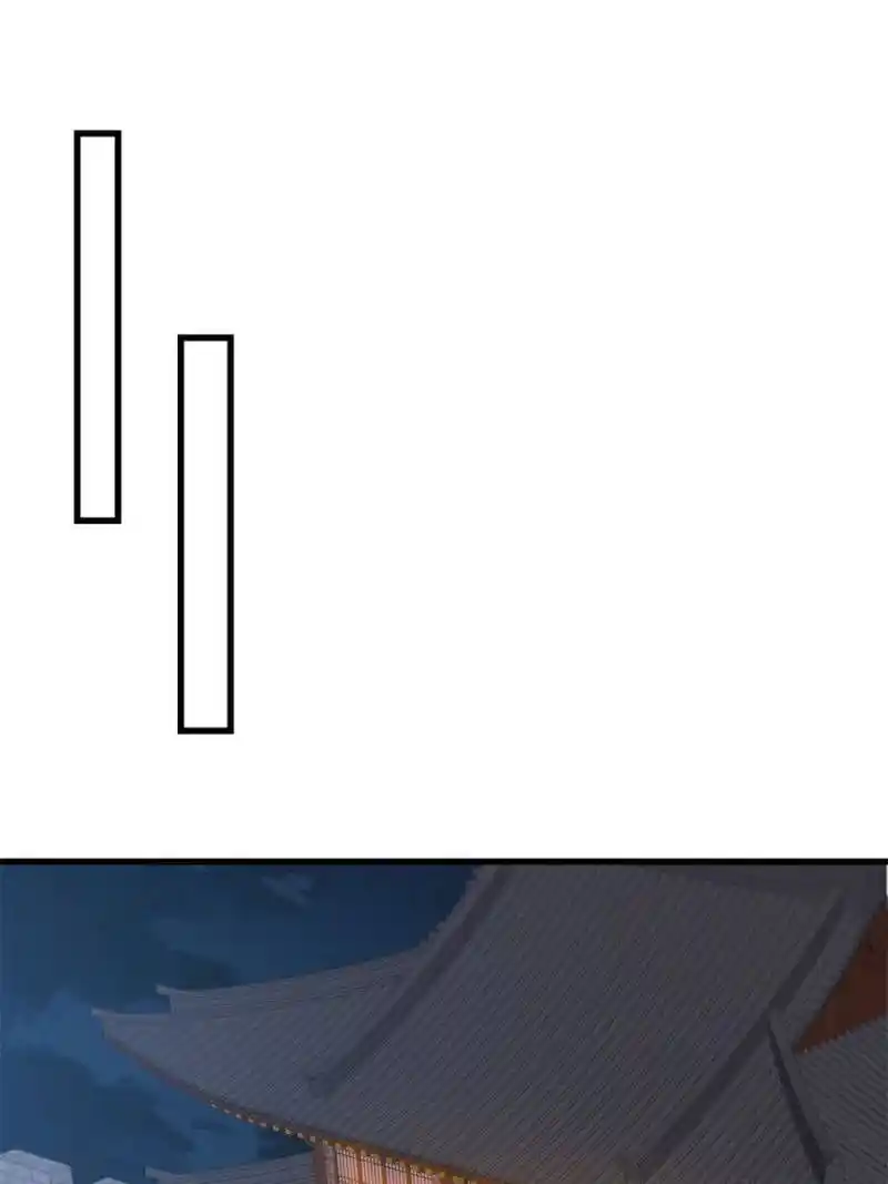 The Sickly Tyrant With An Innocent Facade Chapter 236