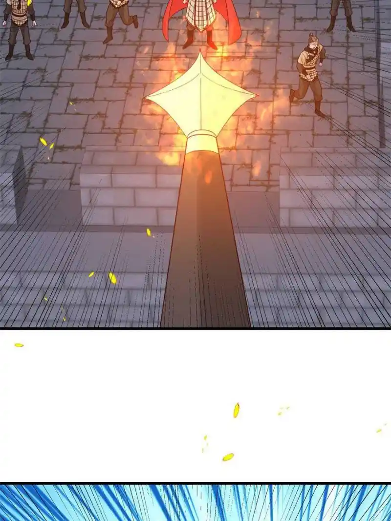 The Sickly Tyrant With An Innocent Facade Chapter 236