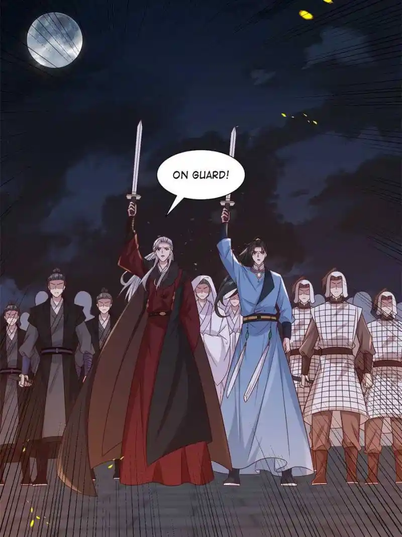 The Sickly Tyrant With An Innocent Facade Chapter 236