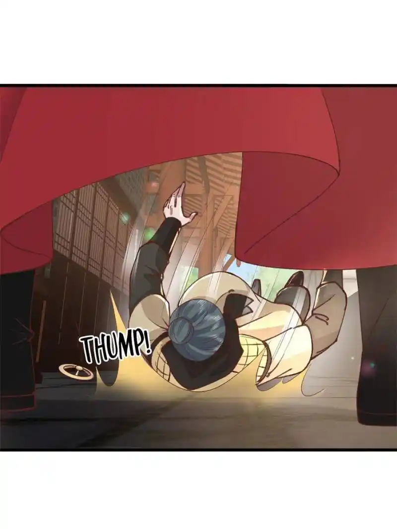 The Sickly Tyrant With An Innocent Facade Chapter 237