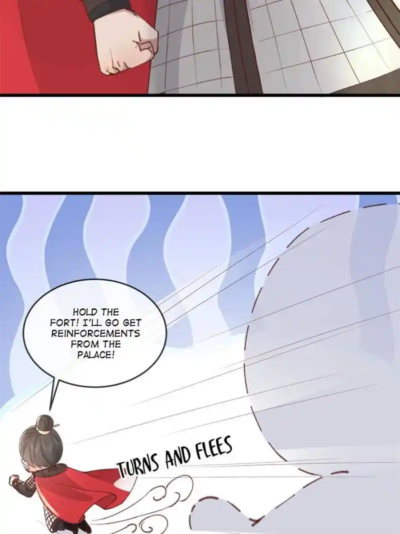 The Sickly Tyrant With An Innocent Facade Chapter 237