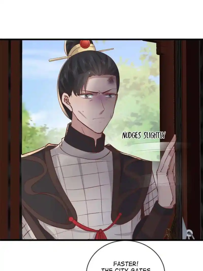 The Sickly Tyrant With An Innocent Facade Chapter 237