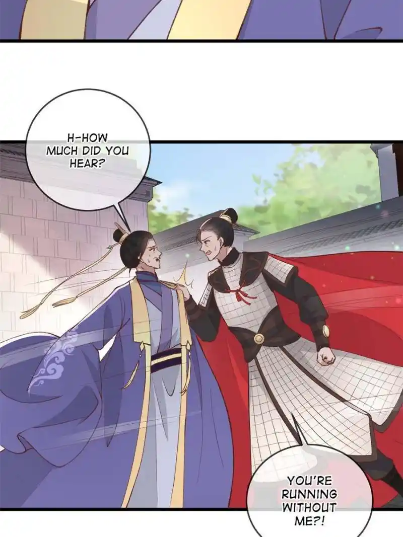 The Sickly Tyrant With An Innocent Facade Chapter 237