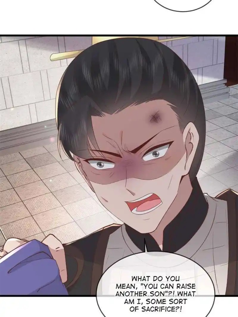 The Sickly Tyrant With An Innocent Facade Chapter 237