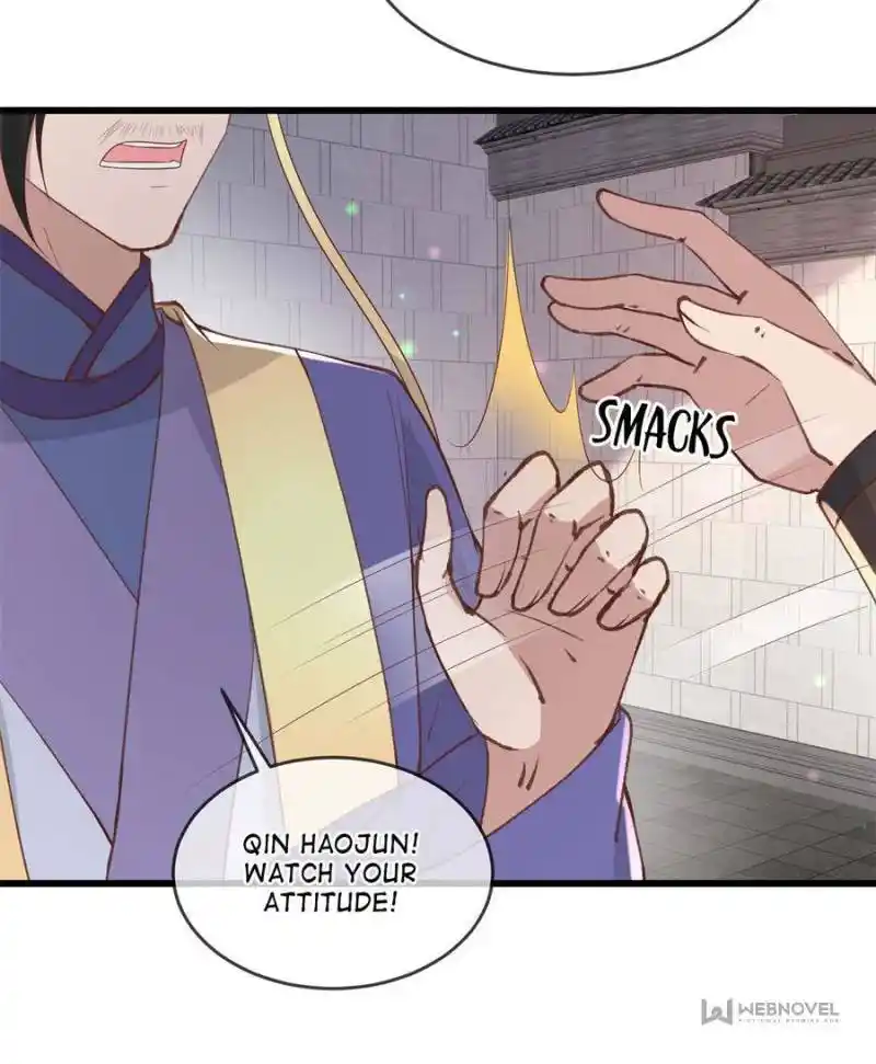 The Sickly Tyrant With An Innocent Facade Chapter 237