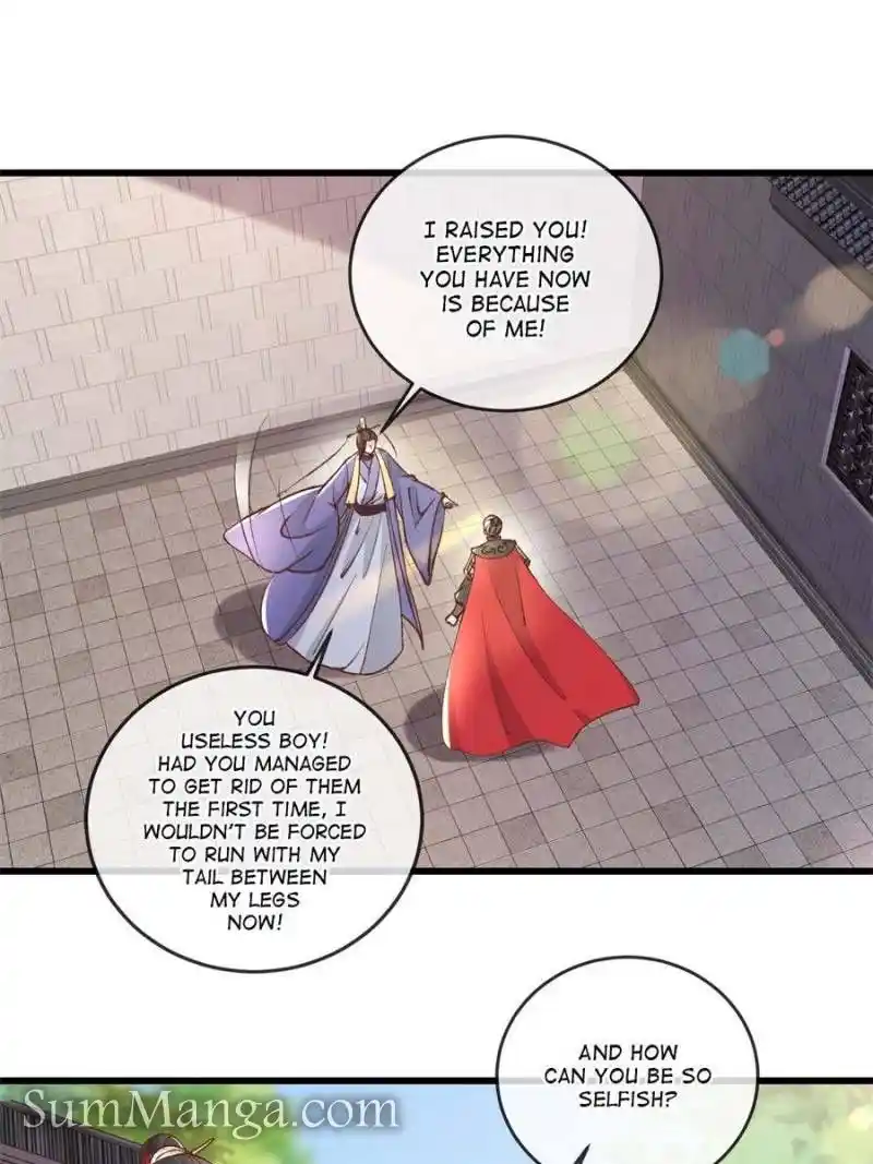 The Sickly Tyrant With An Innocent Facade Chapter 237