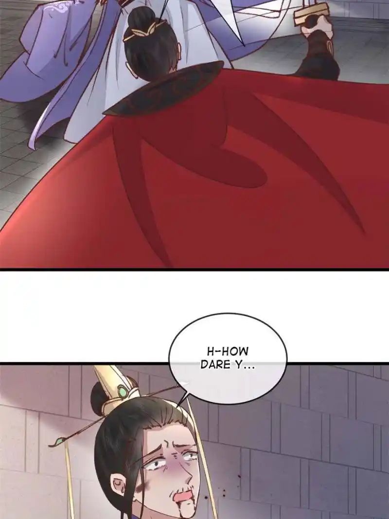 The Sickly Tyrant With An Innocent Facade Chapter 237