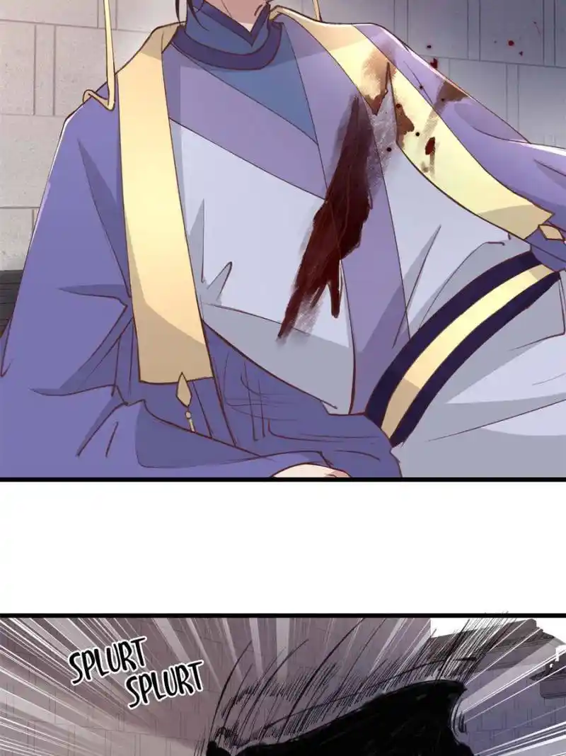 The Sickly Tyrant With An Innocent Facade Chapter 237