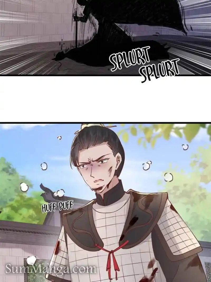 The Sickly Tyrant With An Innocent Facade Chapter 237