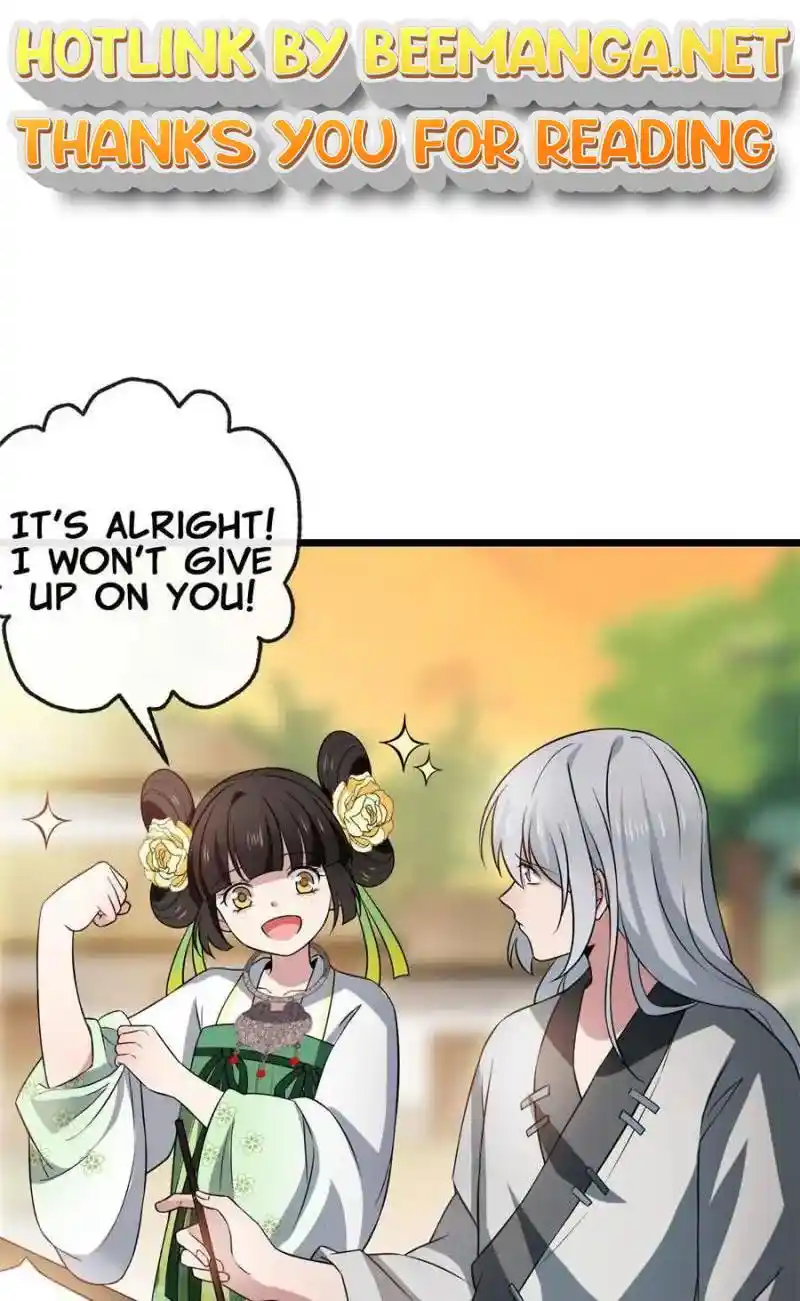 The Sickly Tyrant With An Innocent Facade Chapter 28