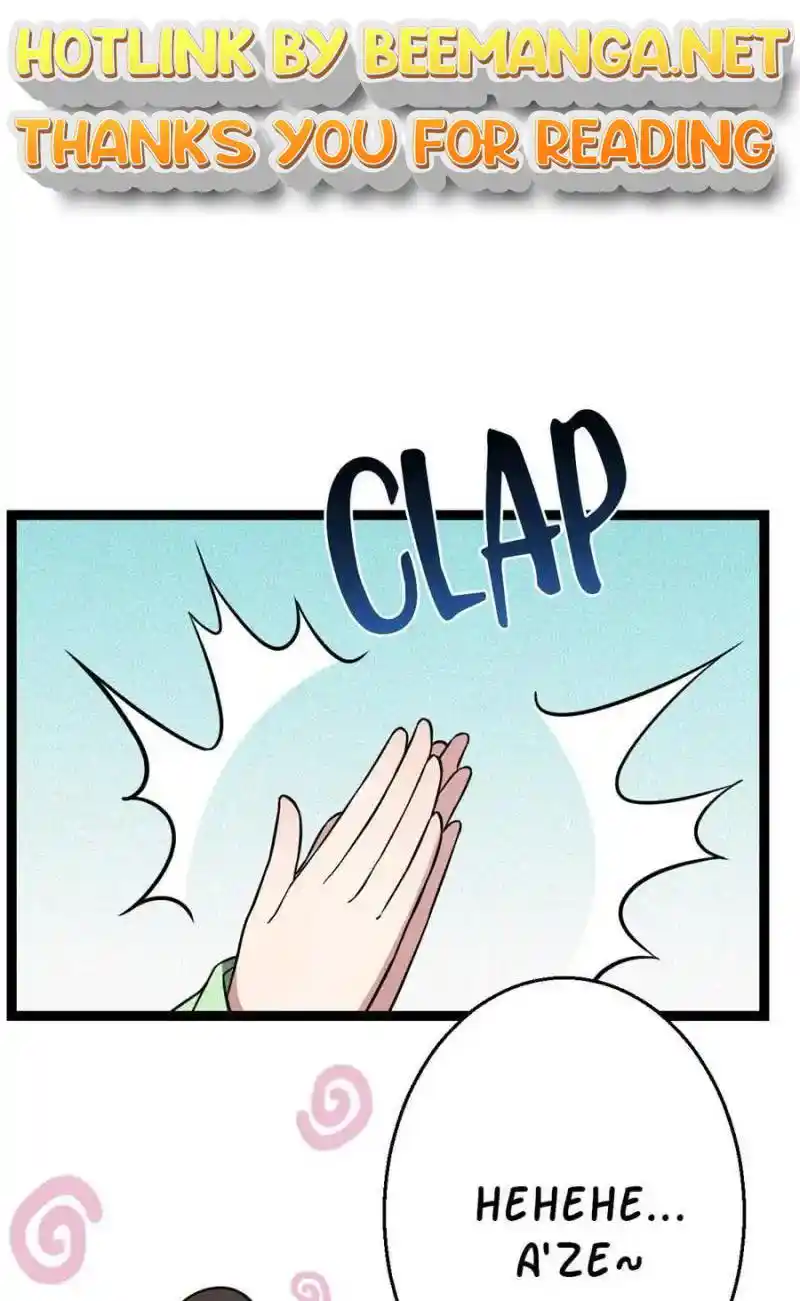 The Sickly Tyrant With An Innocent Facade Chapter 36