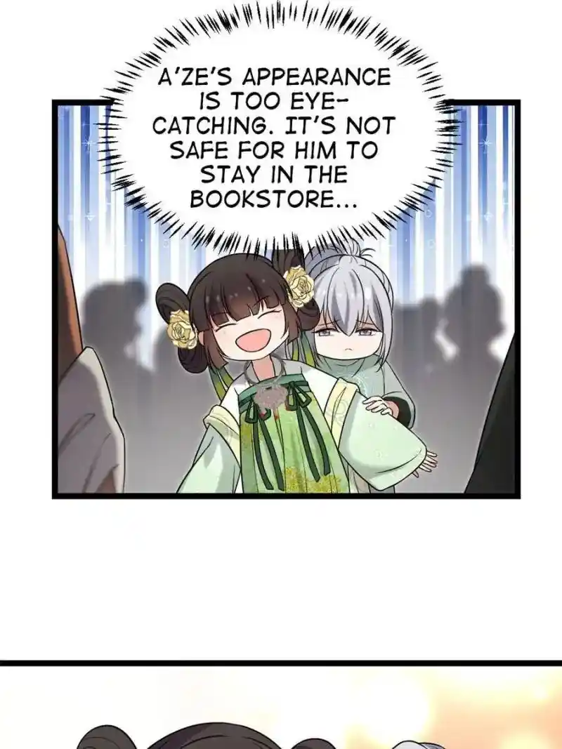 The Sickly Tyrant With An Innocent Facade Chapter 47