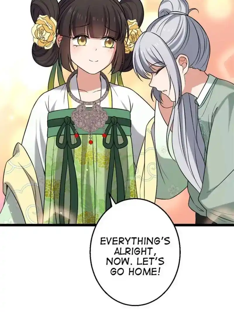 The Sickly Tyrant With An Innocent Facade Chapter 47