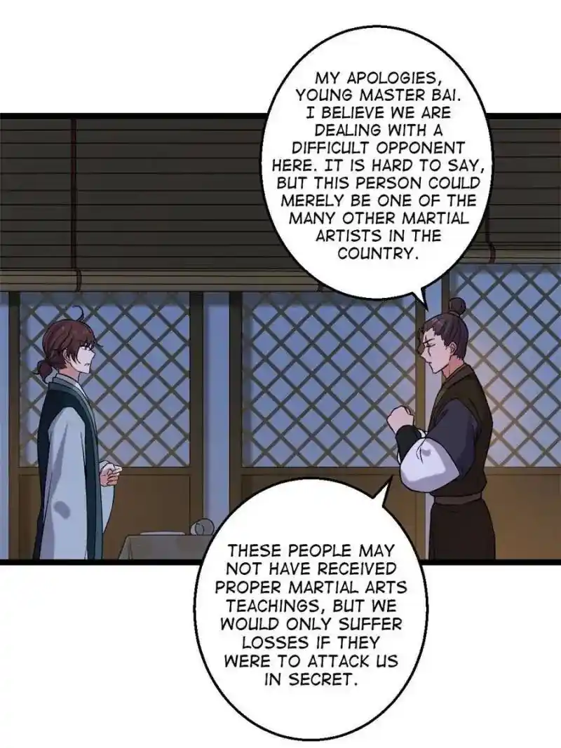 The Sickly Tyrant With An Innocent Facade Chapter 47