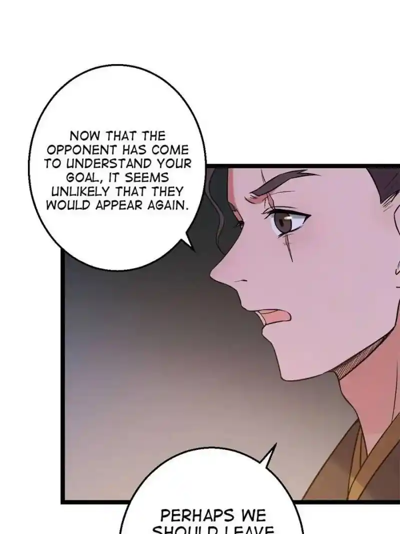 The Sickly Tyrant With An Innocent Facade Chapter 47