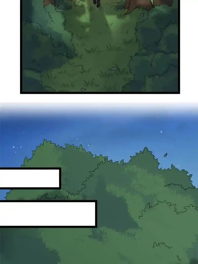 The Sickly Tyrant With An Innocent Facade Chapter 47