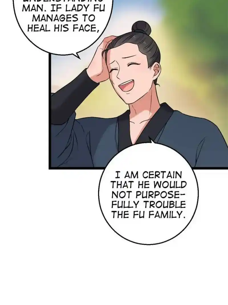 The Sickly Tyrant With An Innocent Facade Chapter 47