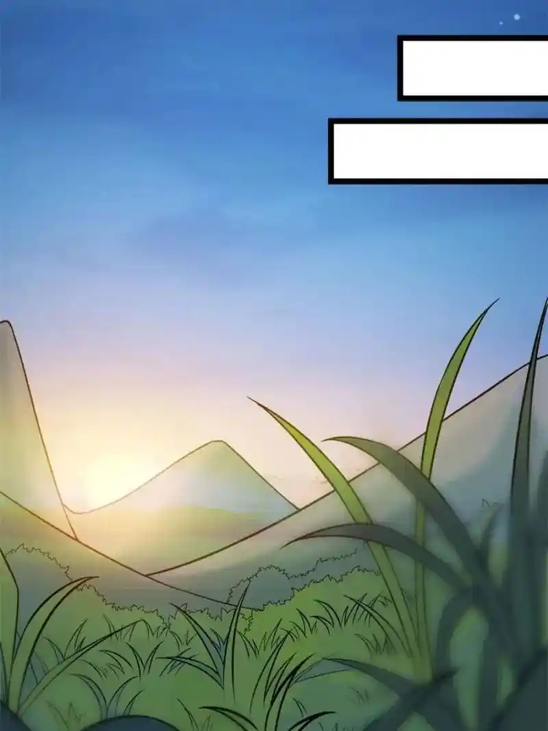 The Sickly Tyrant With An Innocent Facade Chapter 47