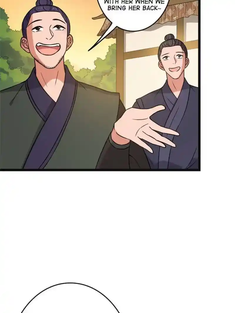 The Sickly Tyrant With An Innocent Facade Chapter 51