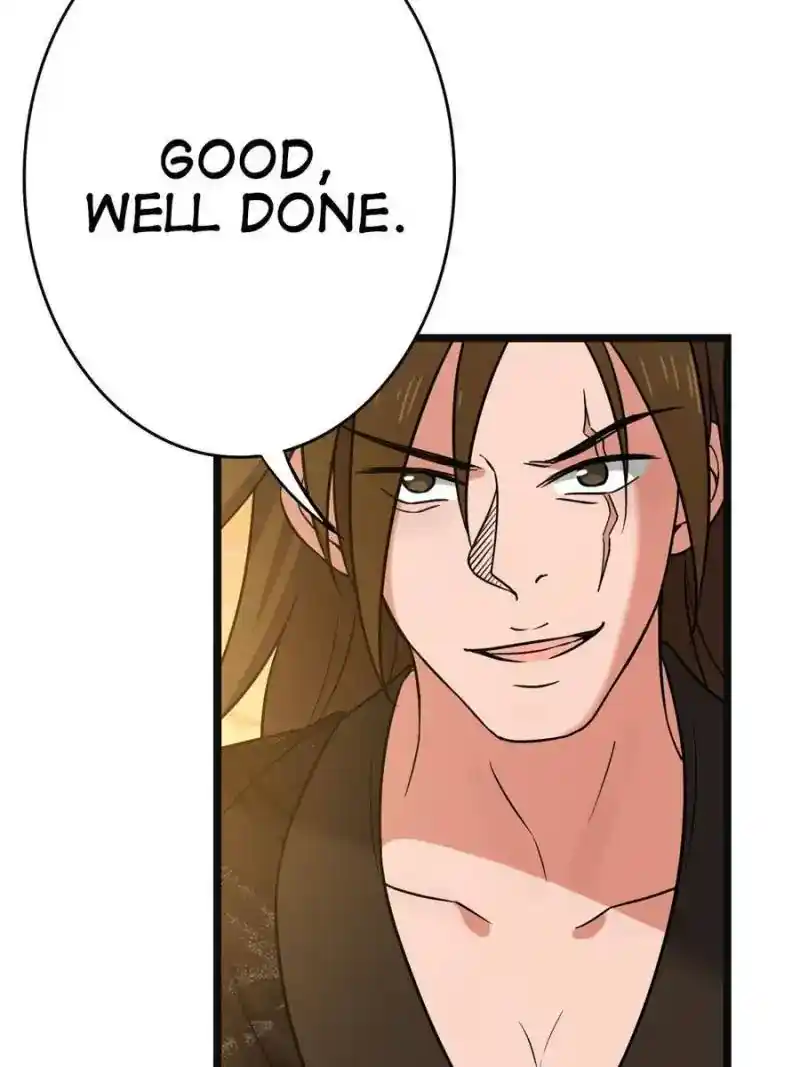 The Sickly Tyrant With An Innocent Facade Chapter 51