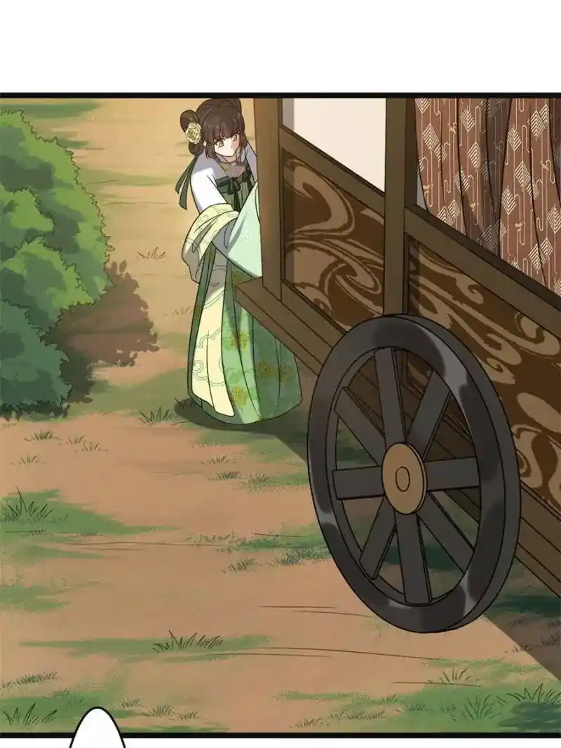 The Sickly Tyrant With An Innocent Facade Chapter 51