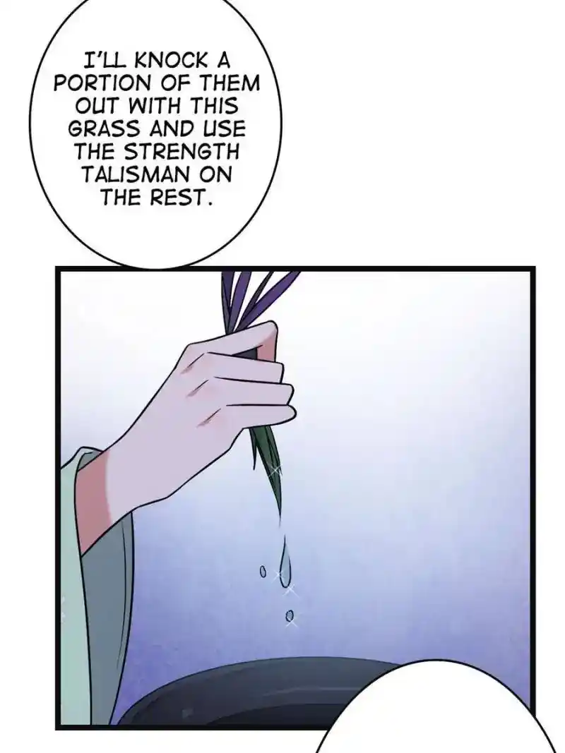 The Sickly Tyrant With An Innocent Facade Chapter 51