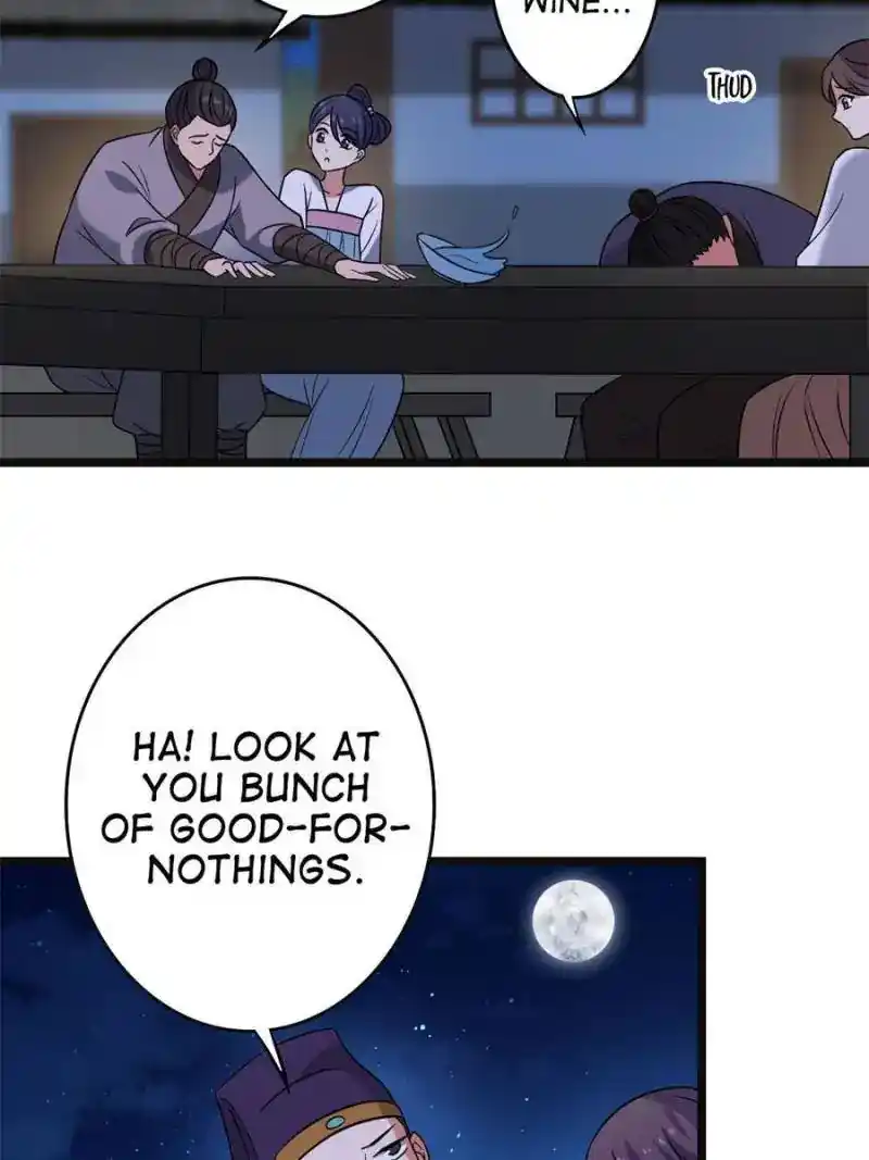 The Sickly Tyrant With An Innocent Facade Chapter 51