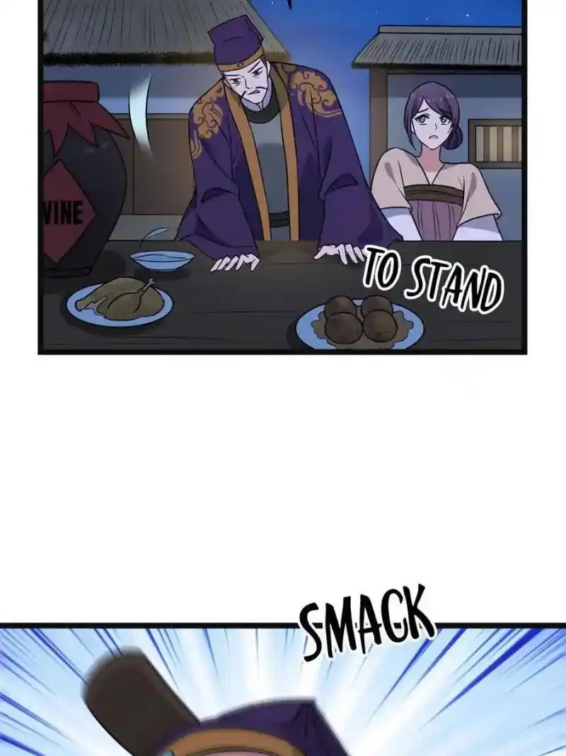 The Sickly Tyrant With An Innocent Facade Chapter 51