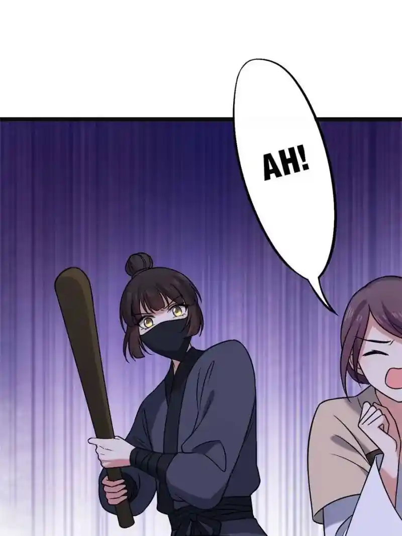 The Sickly Tyrant With An Innocent Facade Chapter 51