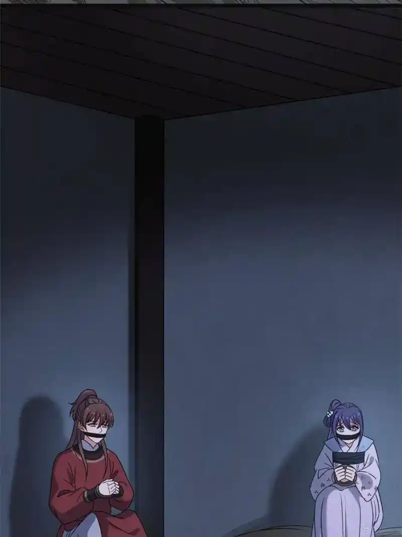 The Sickly Tyrant With An Innocent Facade Chapter 51