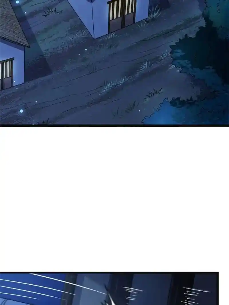 The Sickly Tyrant With An Innocent Facade Chapter 52