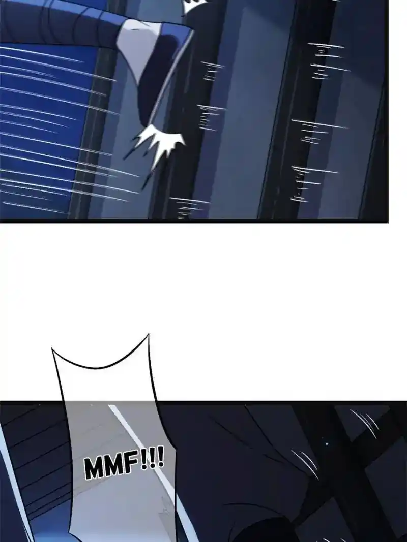 The Sickly Tyrant With An Innocent Facade Chapter 52